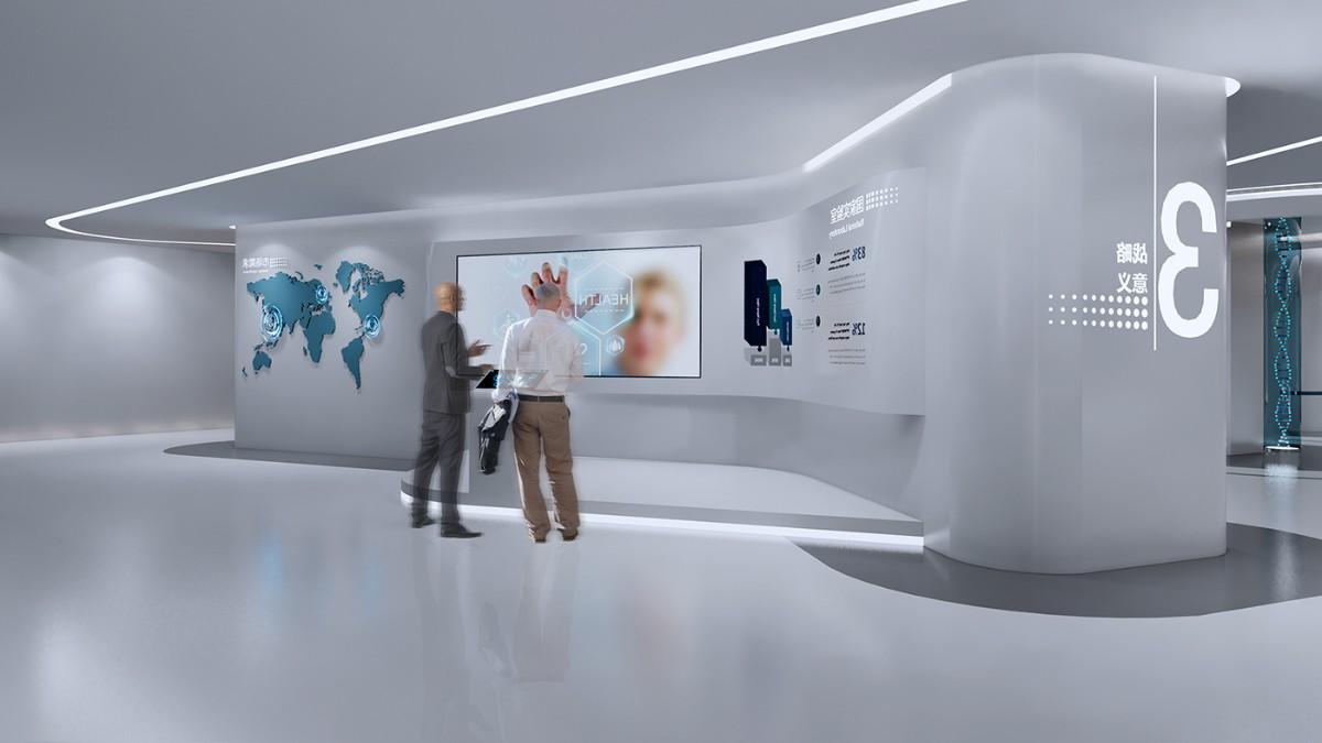 数字生物传感公司展厅设计