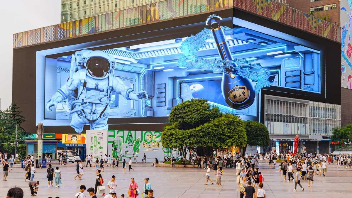 裸眼3D LED显示屏-无边界立体效果