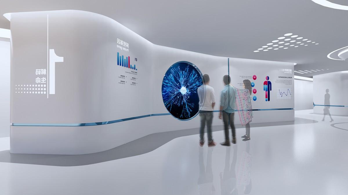 数字生物传感公司展厅设计