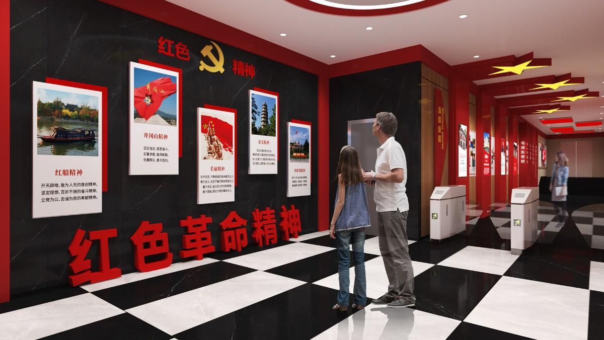 红色革命之路党建展厅设计