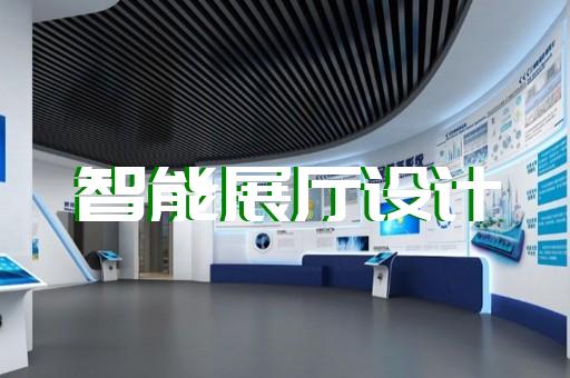 常州木结构展厅设计