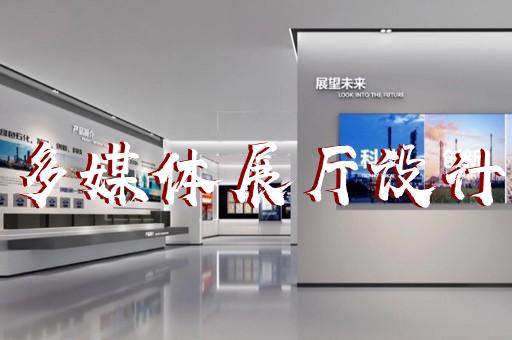 燃气集装箱展厅如何助推企业发展