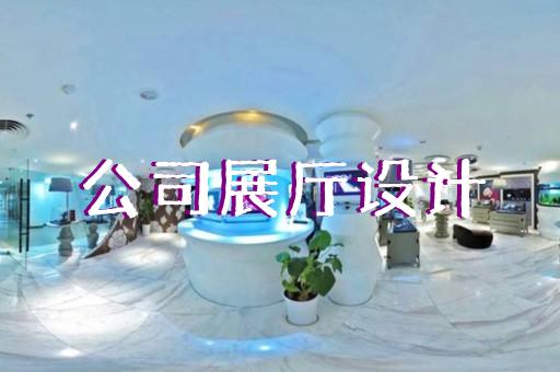 江苏南通社区党建展厅设计