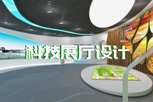 南通简欧风格家具展厅设计