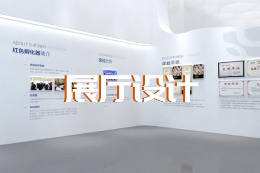 蔚来展厅设计如何助力贸易经纪与代理企业获客