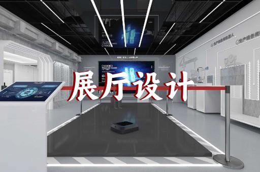 稀土展厅设计难题如何通过合作提升企业展厅加工技术展示效果