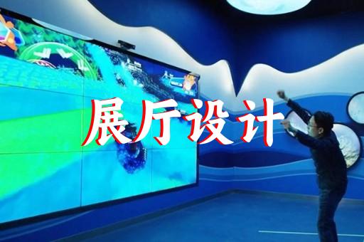 南通办公家具展厅设计图