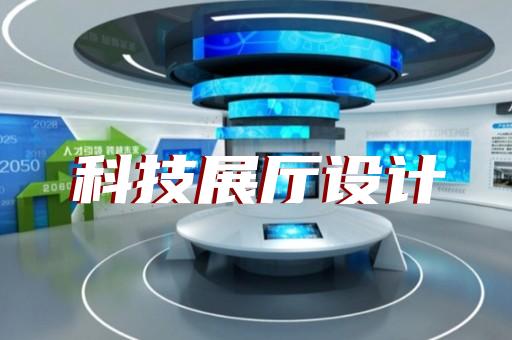 吐槽迪奥上海展厅设计