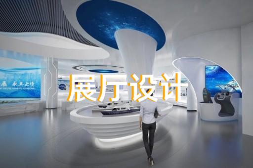苏州普通展厅设计平面图
